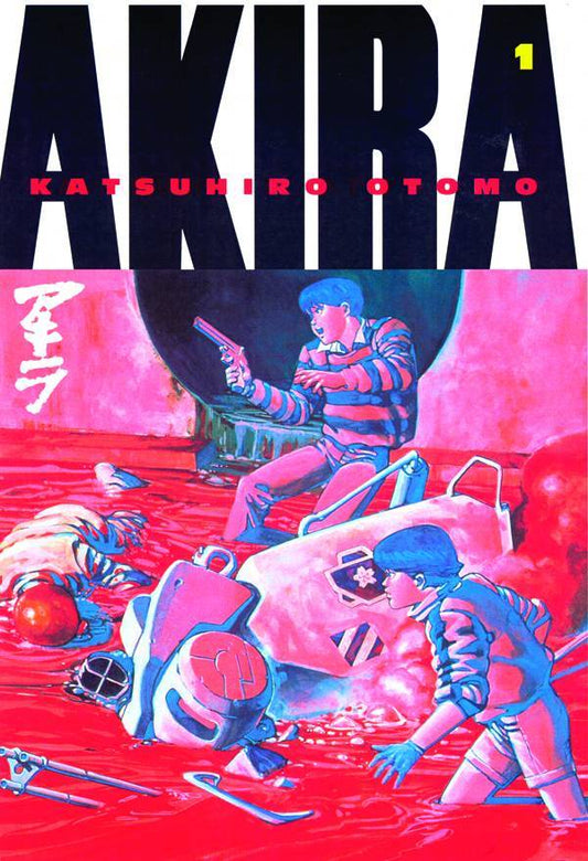 AKIRA VOLUME 01