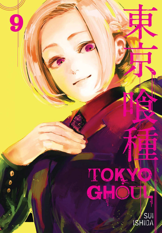 TOKYO GHOUL VOLUME 09