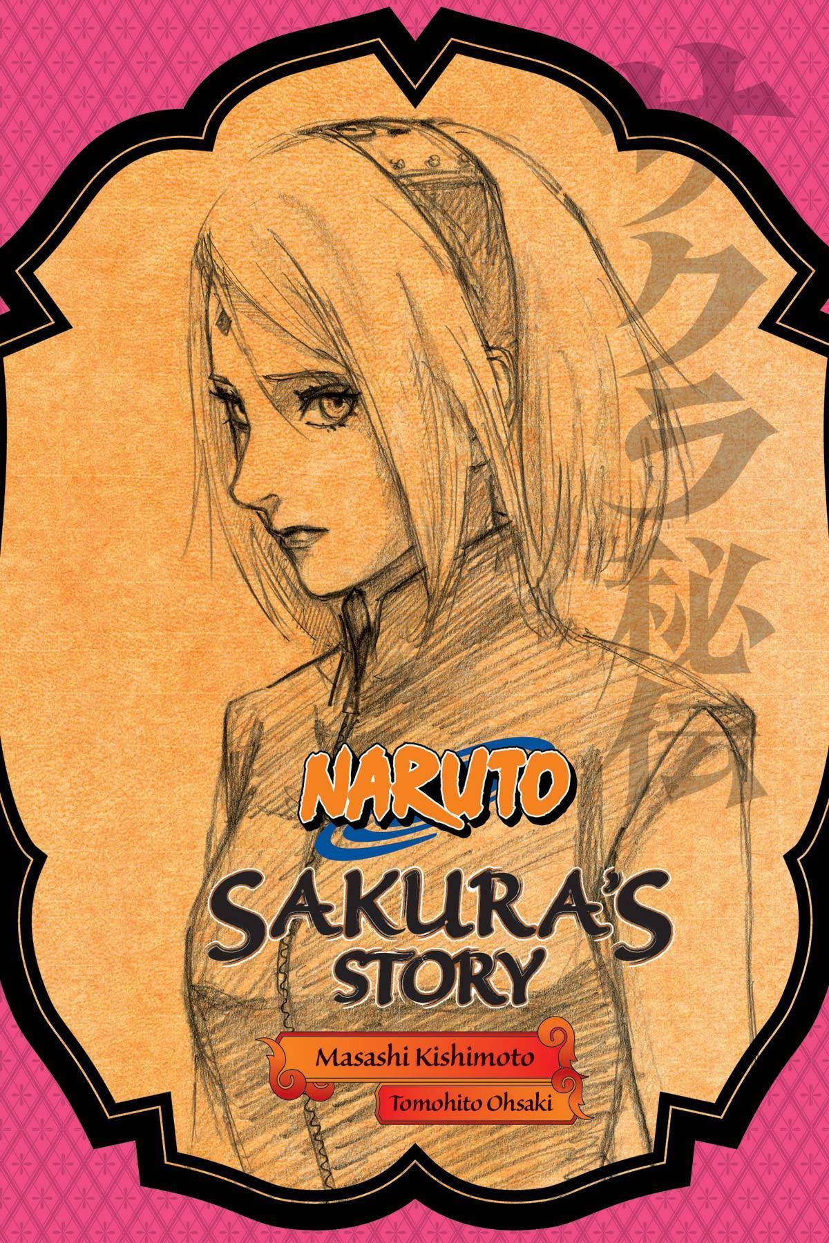 NARUTO SAKURA STORY NOVEL