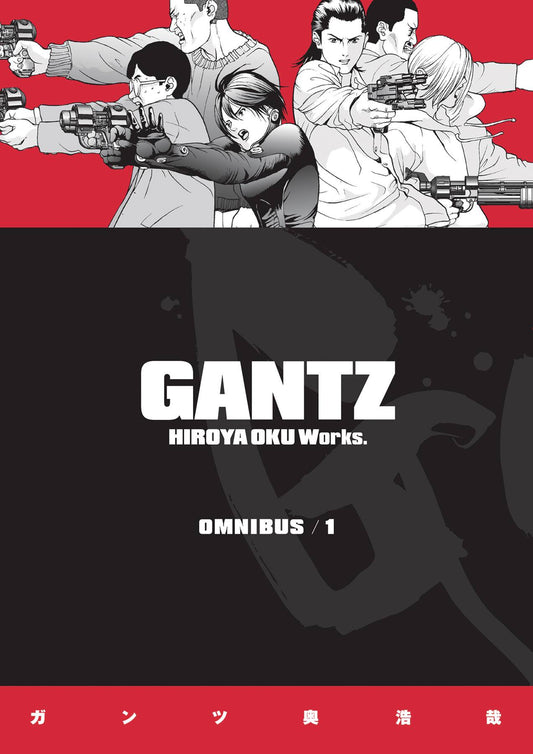 GANTZ OMNIBUS VOLUME 01