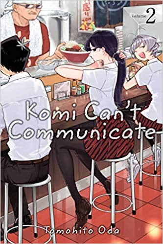 KOMI CANT COMMUNICATE VOLUME 02
