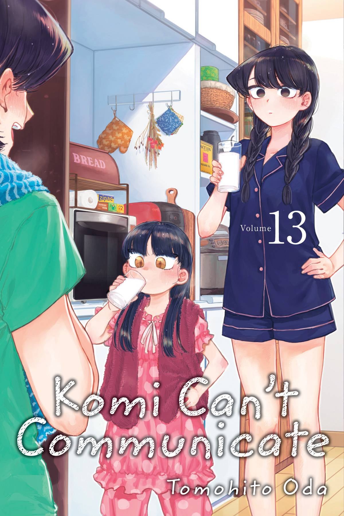 KOMI CANT COMMUNICATE VOLUME 13