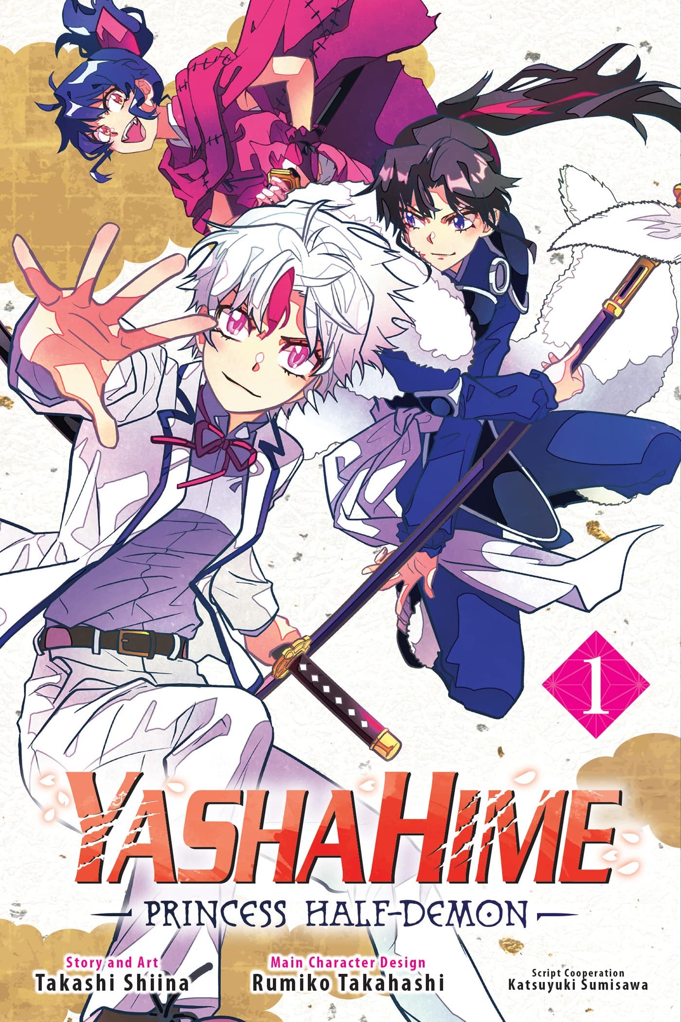 YASHAHIME PRINCESS HALF DEMON VOLUME 01