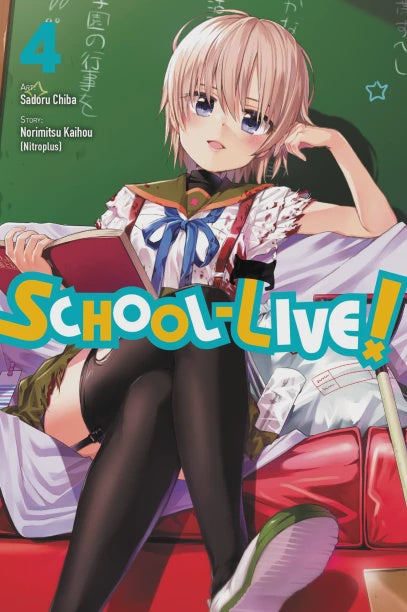SCHOOL LIVE VOLUME 04