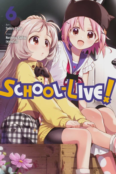 SCHOOL LIVE VOLUME 06