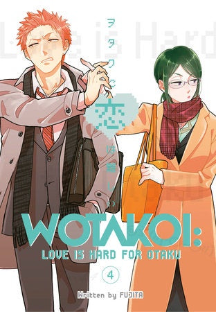 WOTAKOI LOVE IS HARD FOR OTAKU VOLUME 04