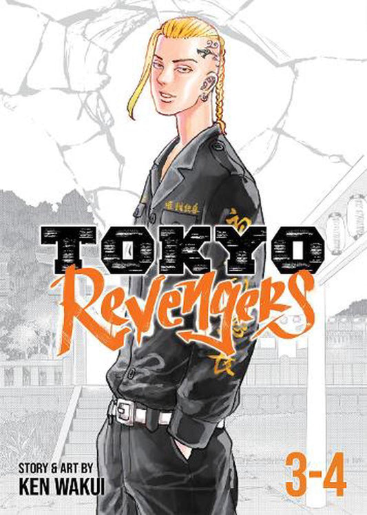 TOKYO REVENGERS OMNIBUS VOLUME 02