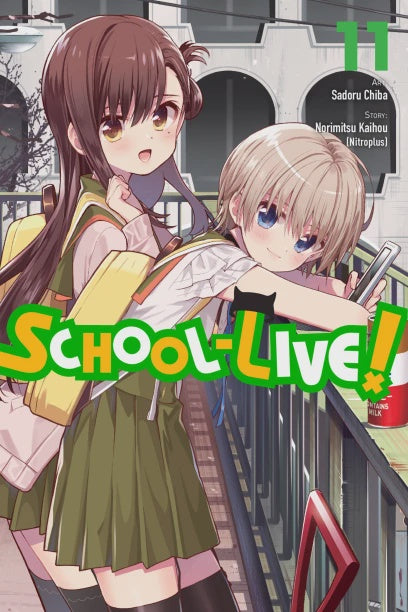 SCHOOL LIVE VOLUME 11