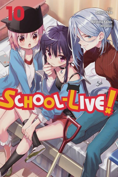 SCHOOL LIVE VOLUME 10