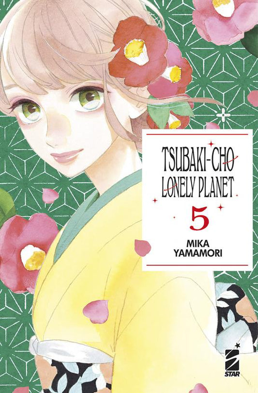 TSUBAKI-CHOU PLANET VOLUME 05