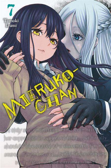 MIERUKO-CHAN VOLUME 07
