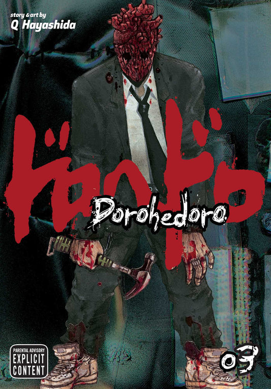 DOROHEDORO VOLUME 03