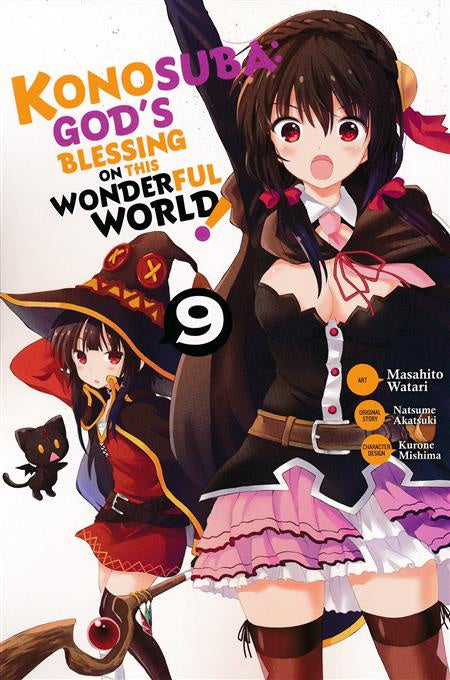 KONOSUBA GOD BLESSING WONDERFUL WORLD VOLUME 09