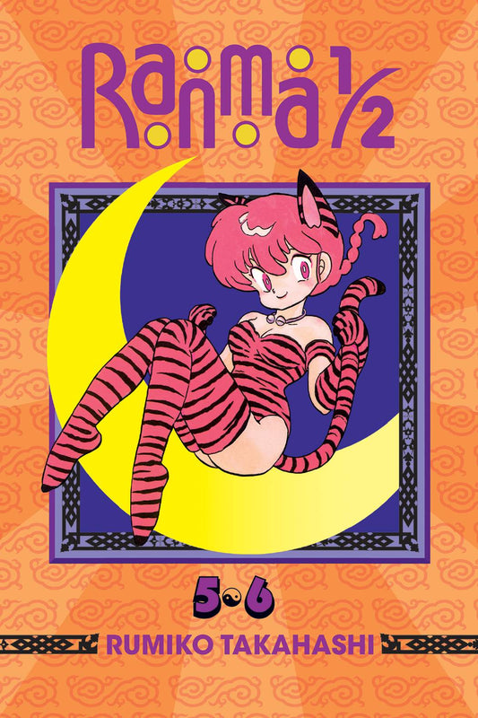 RANMA 1/2 (2 IN 1) VOLUME 3