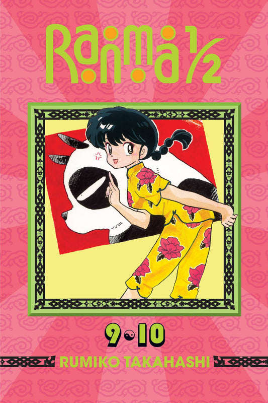 RANMA 1/2 (2 IN 1) VOLUME 5