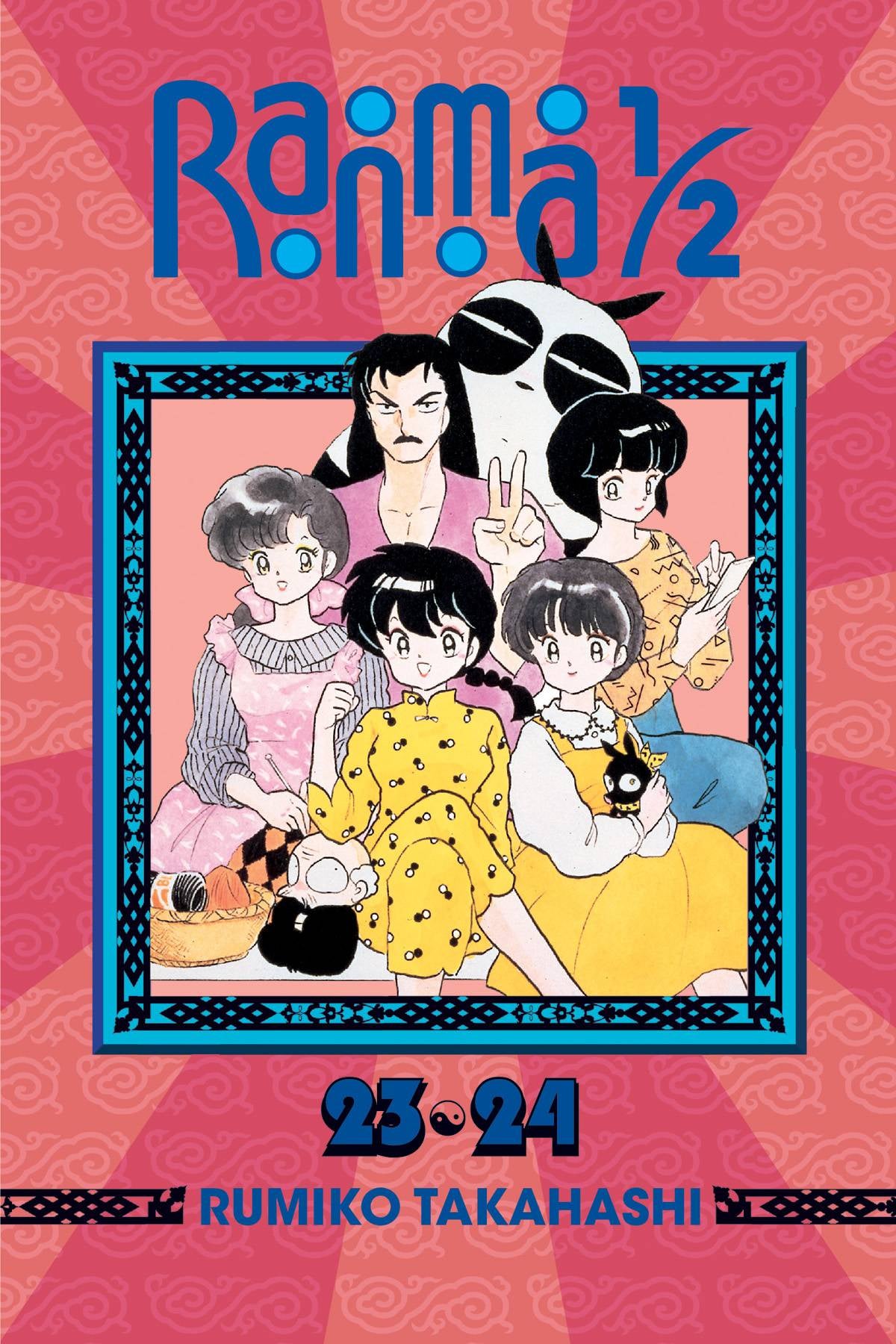 RANMA 1/2 (2 IN 1) VOLUME 12