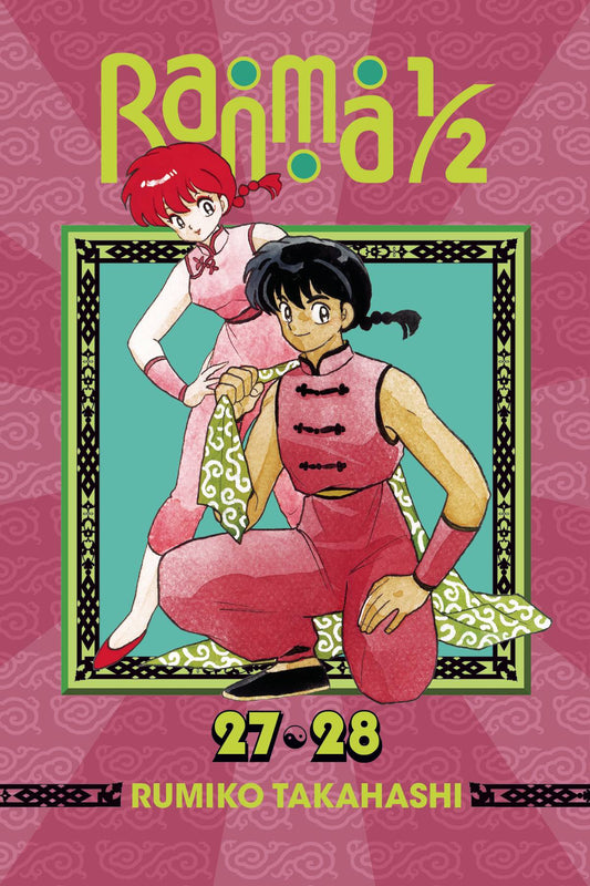 RANMA 1/2 (2 IN 1) VOLUME 14