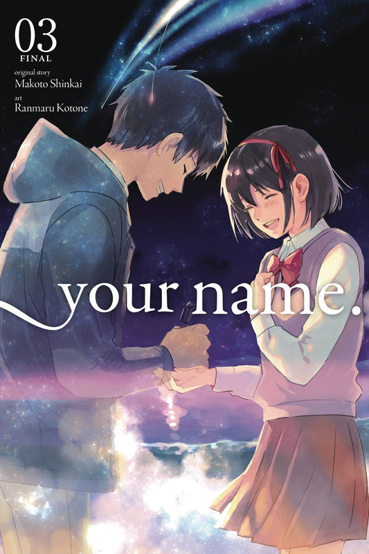 YOUR NAME VOLUME 03
