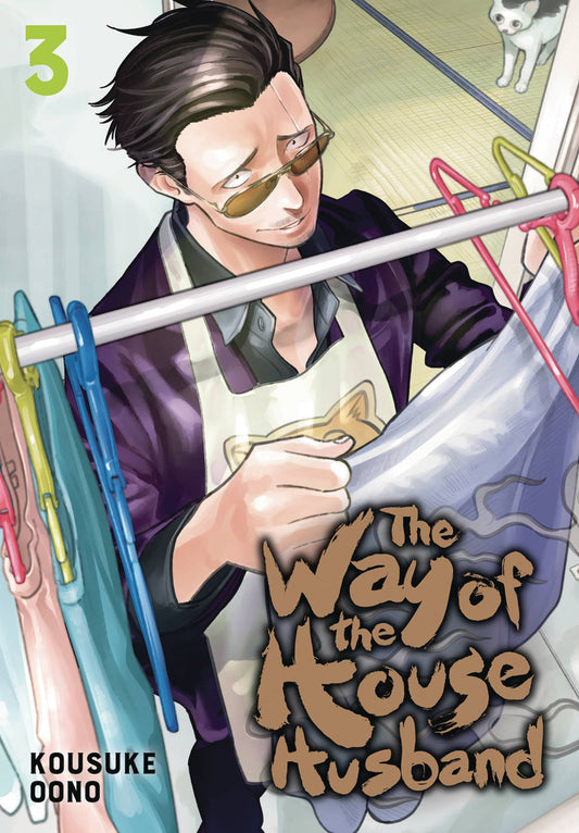 WAY OF THE HOUSEHUSBAND VOLUME 03
