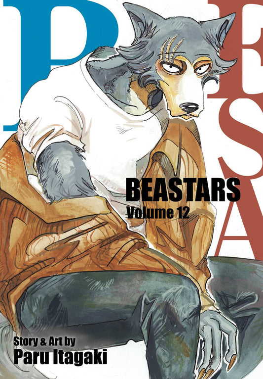 BEASTARS VOLUME 12