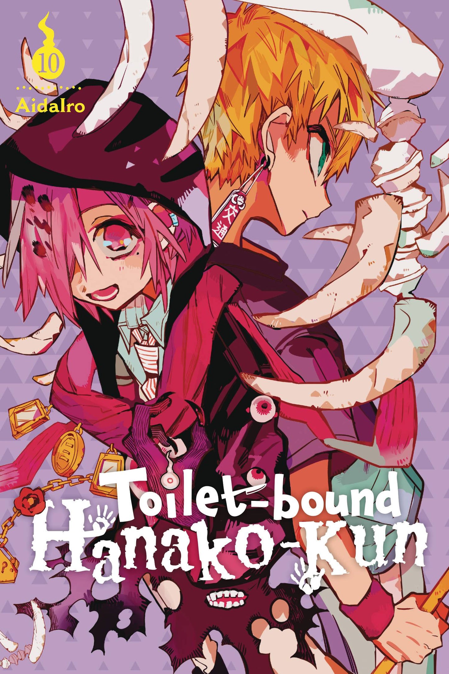 TOILET BOUND HANAKO-KUN VOLUME 10