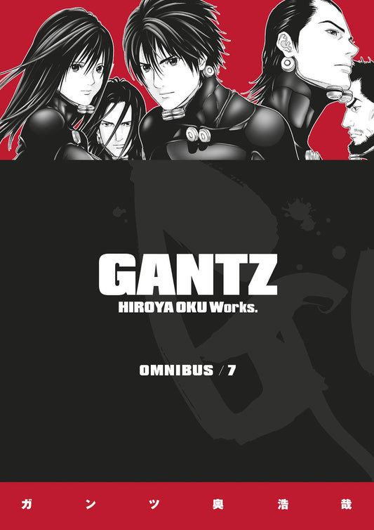 GANTZ OMNIBUS VOLUME 07
