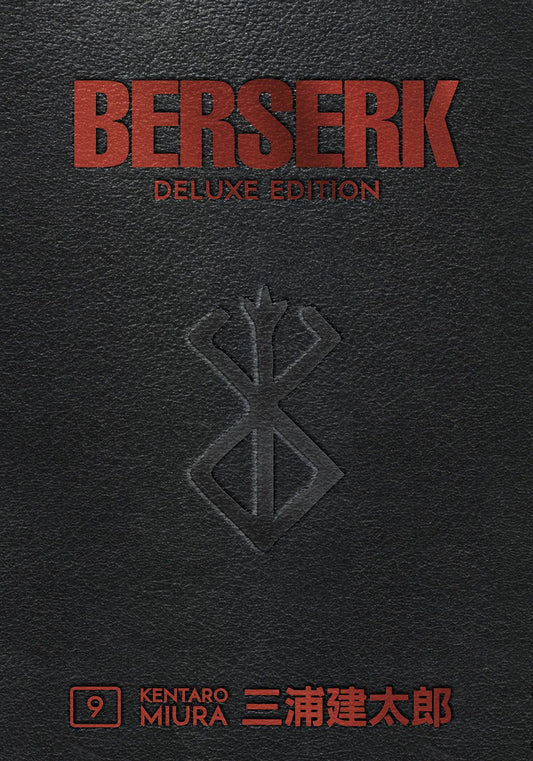BERSERK DELUXE EDITION VOLUME 09 HC