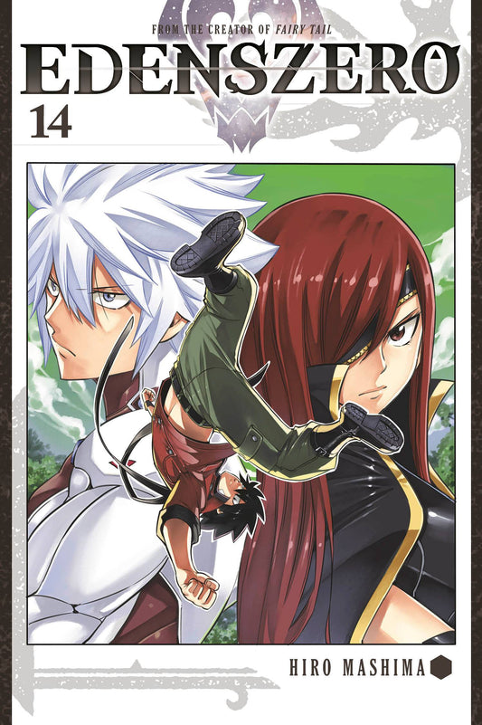 EDENS ZERO VOLUME 14