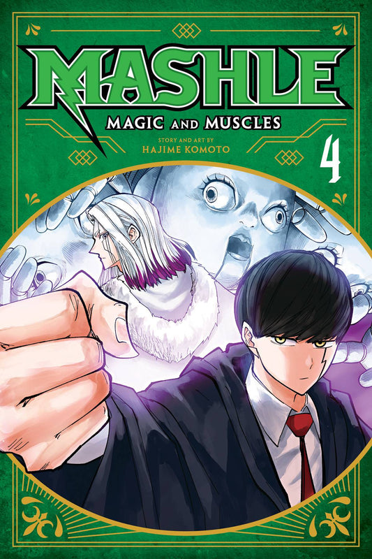 MASHLE MAGIC & MUSCLES VOLUME 04