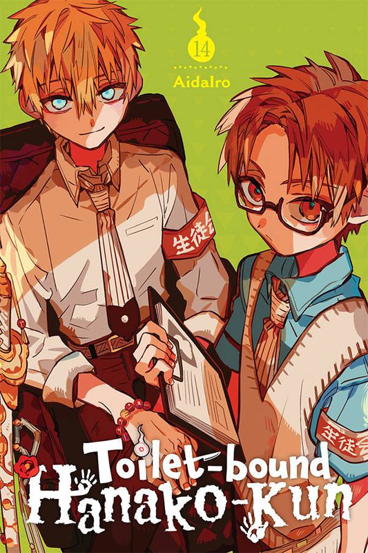 TOILET BOUND HANAKO-KUN VOLUME 14