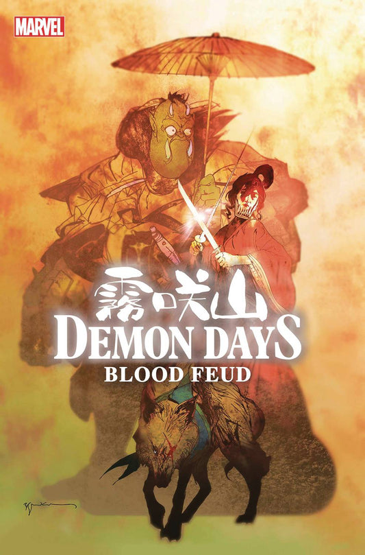 DEMON DAYS BLOOD FEUD #1 SIENKIEWICZ VARIANT