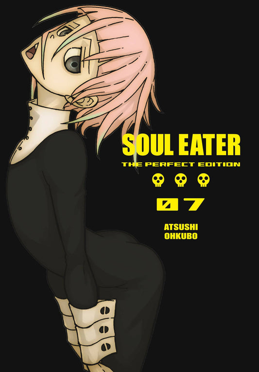 SOUL EATER THE PERFECT EDITION VOLUME 07