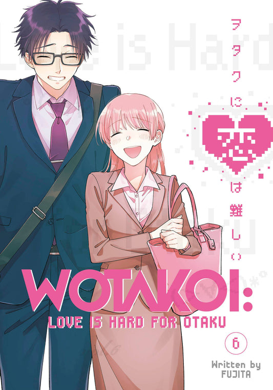 WOTAKOI LOVE IS HARD FOR OTAKU VOLUME 06