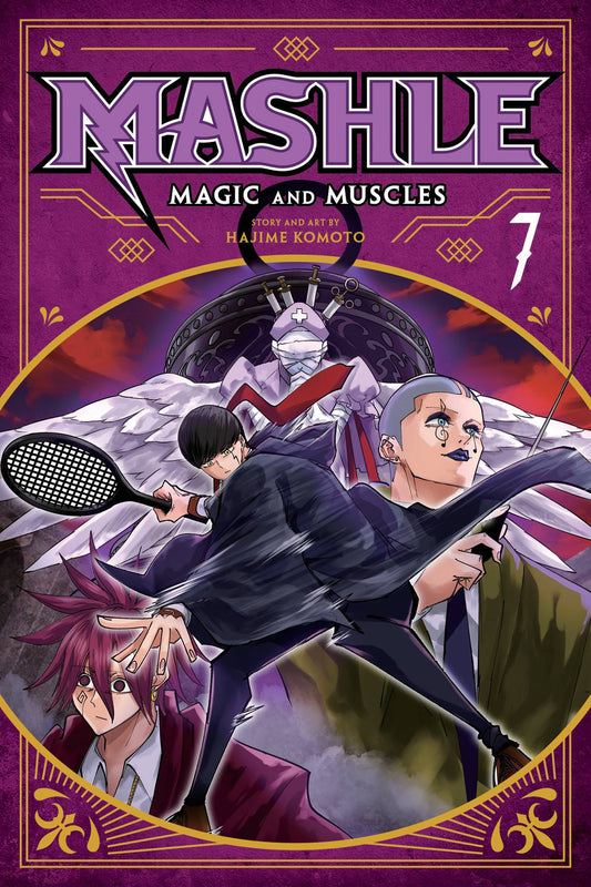 MASHLE MAGIC & MUSCLES VOLUME 07