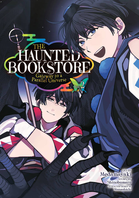 HAUNTED BOOKSTORE GATEWAY TO PARALLEL UNIVERSE VOLUME 02