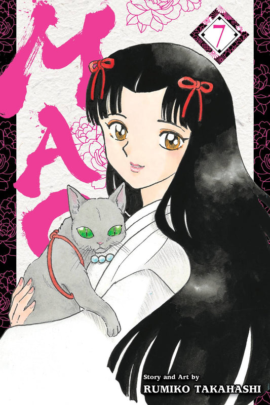 MAO VOLUME 07
