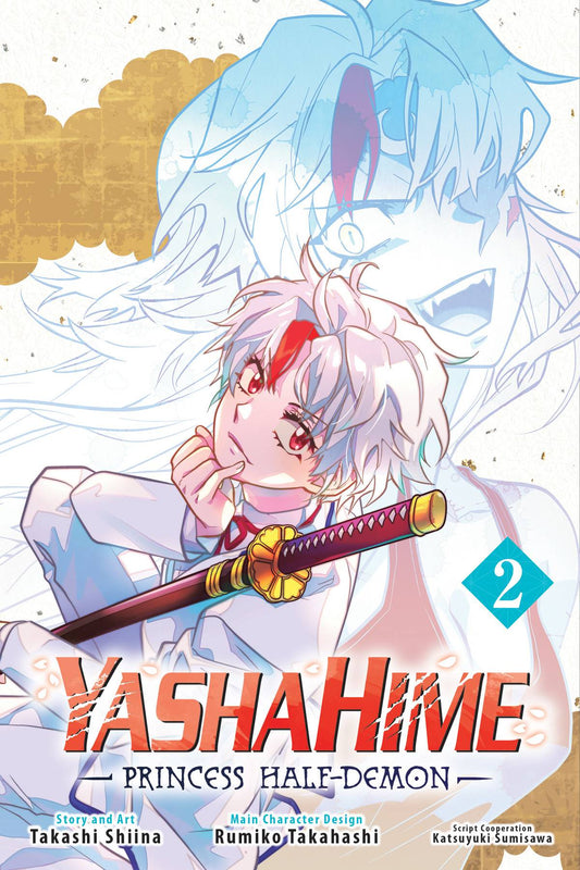 YASHAHIME PRINCESS HALF DEMON VOLUME 02