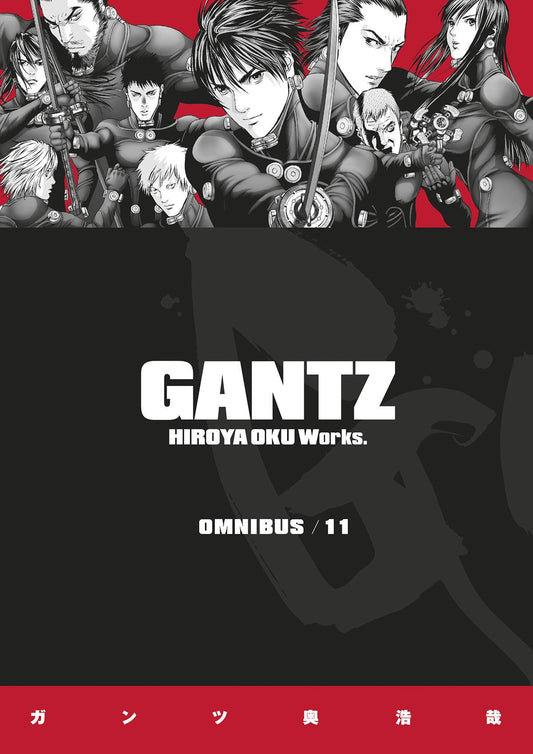 GANTZ OMNIBUS VOLUME 11