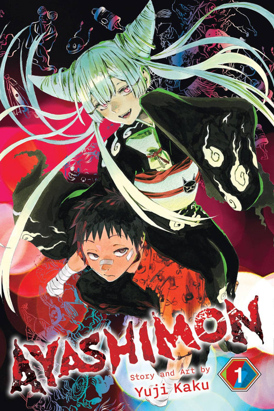 AYASHIMON VOLUME 01