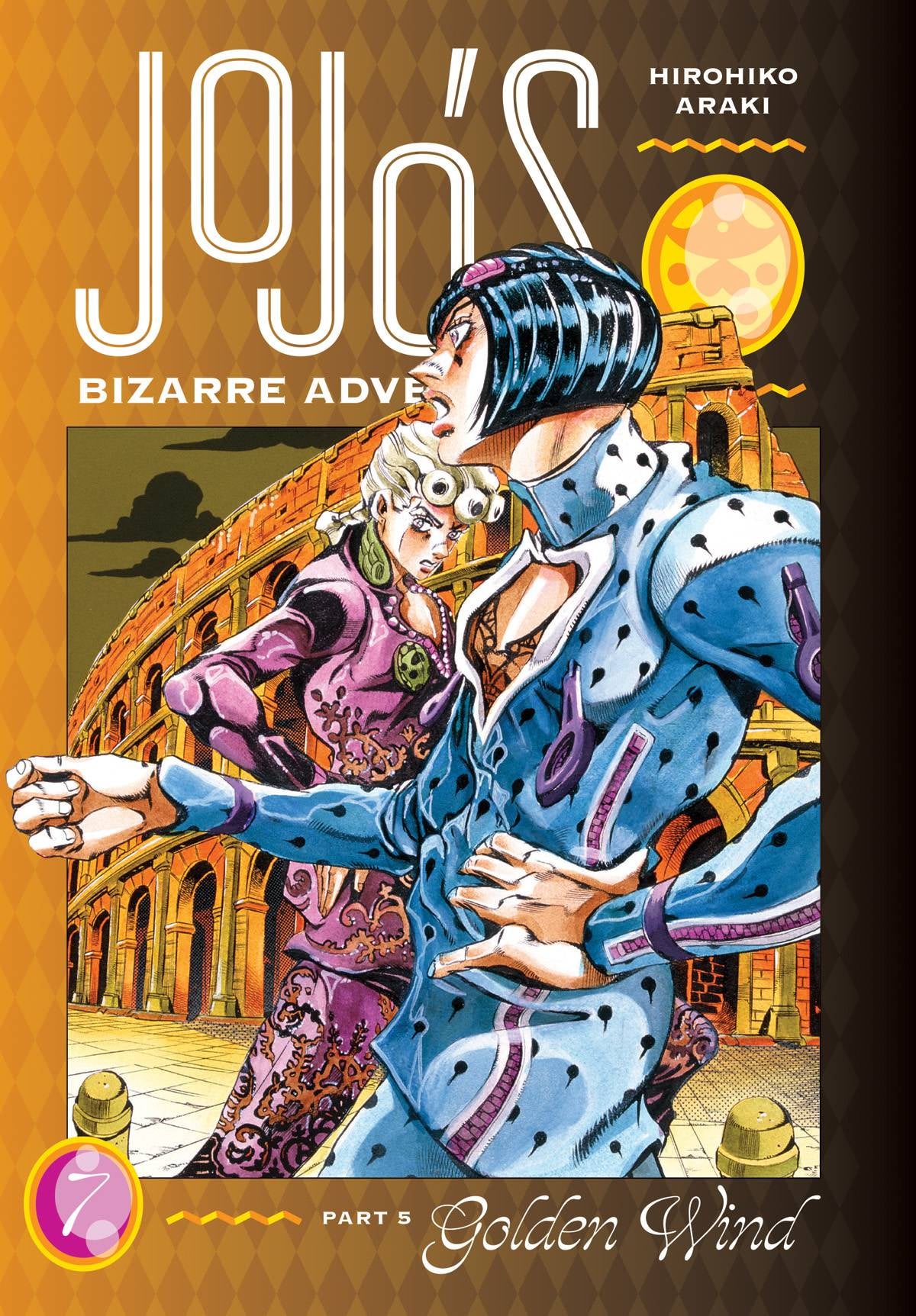 JOJOS BIZARRE ADVENTURE PART 5 GOLDEN WIND VOLUME 07 HC