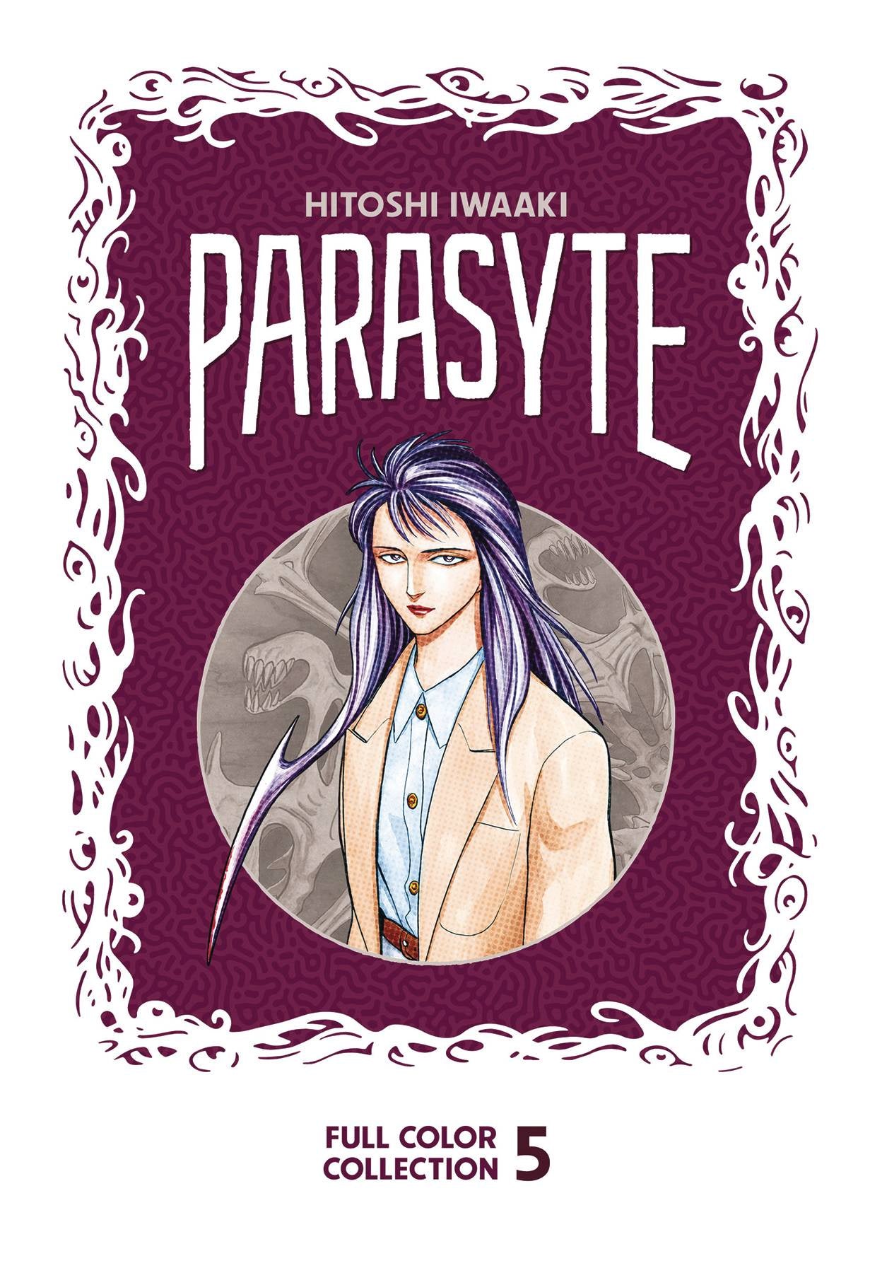 PARASYTE COLOR COLLECTION VOLUME 05 HC