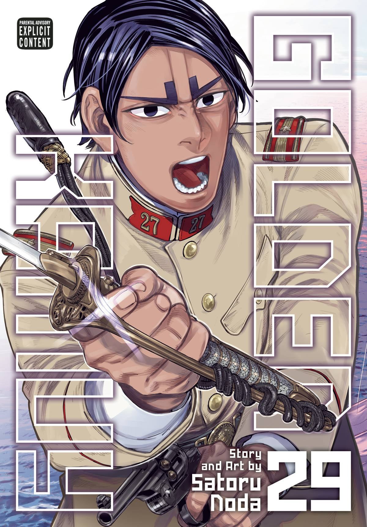 GOLDEN KAMUY GN VOL 29