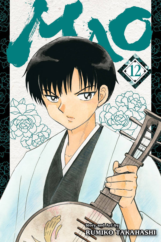 MAO VOLUME 12