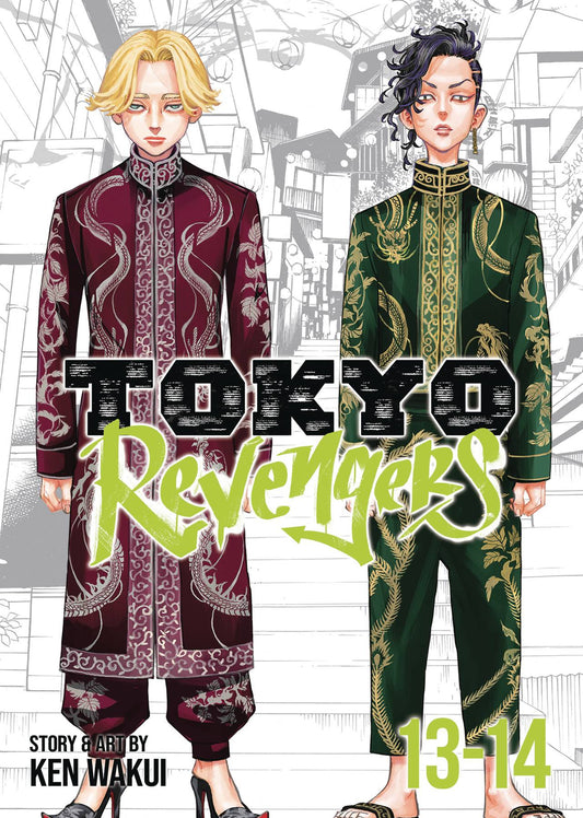 TOKYO REVENGERS OMNIBUS VOLUME 07