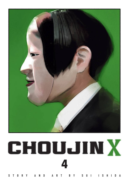 CHOUJIN X VOLUME 04