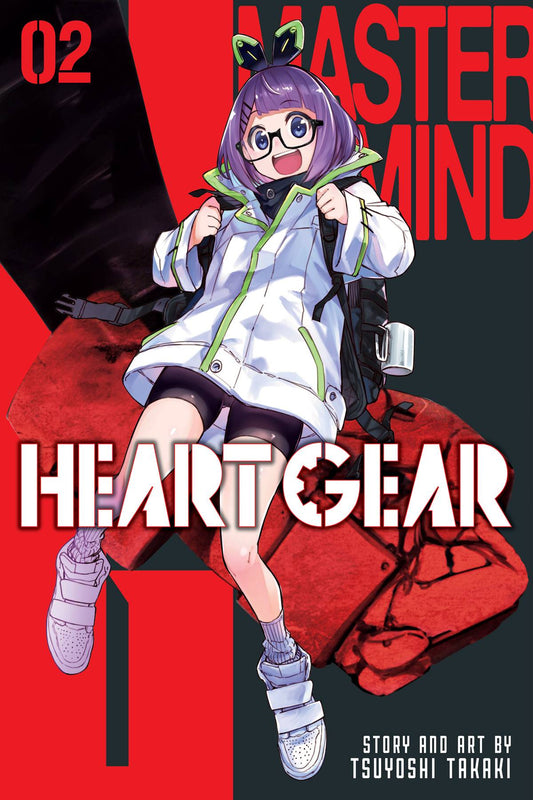 HEART GEAR VOLUME 02