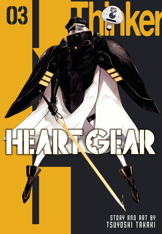 HEART GEAR VOLUME 03