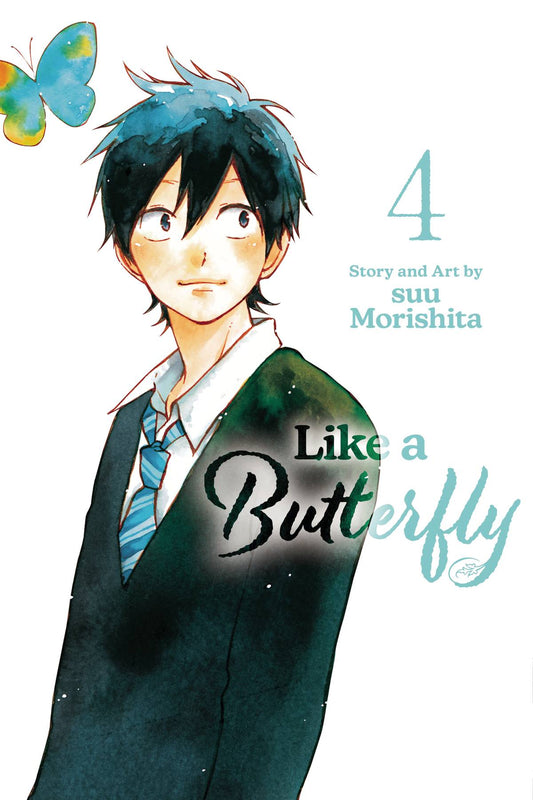 LIKE A BUTTERFLY VOLUME 04