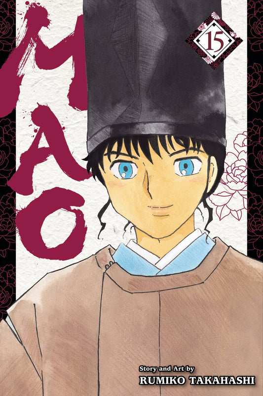 MAO VOLUME 15
