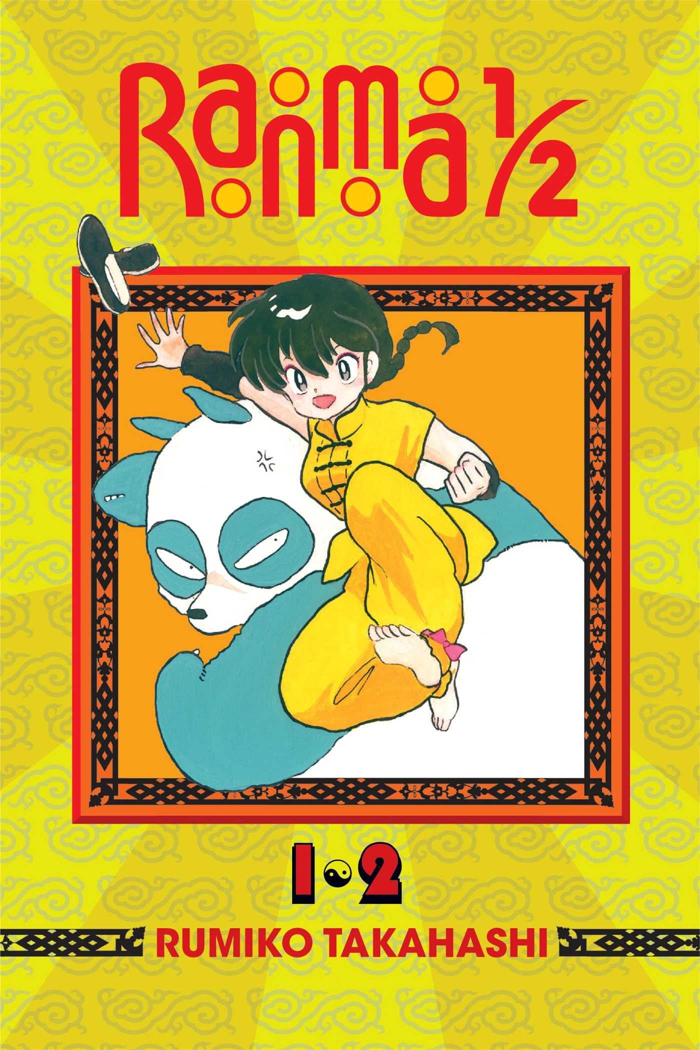 RANMA 1/2 (2 IN 1) VOLUME 1